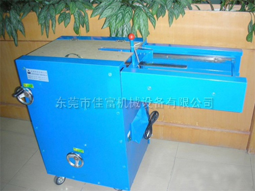 手動(dòng)切角機(jī)