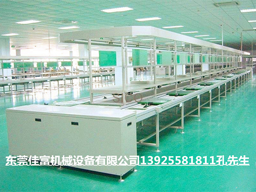 組裝線廠家銷(xiāo)售